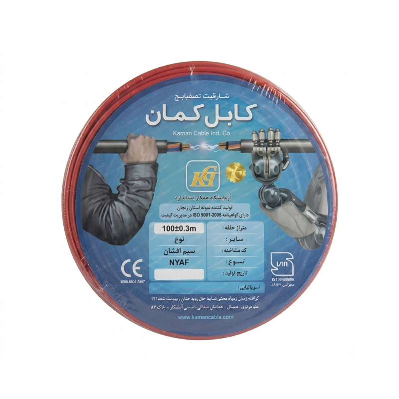 سیم افشان 2.5*1 کمان